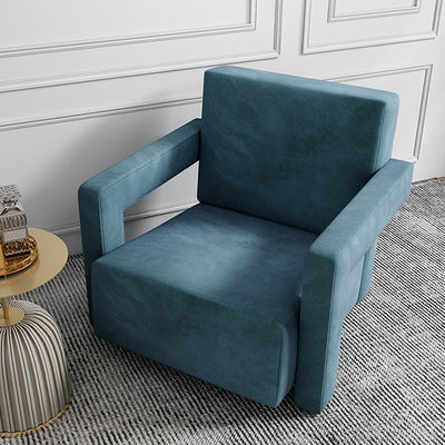 Light Luxury Modern Minimalist Nordic Style Armchair Red Cloth